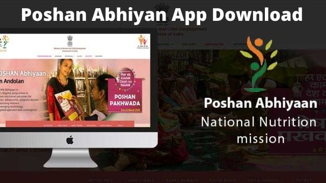 Poshan Abhiyan App Download