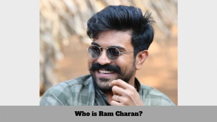Who is Ram Charan?