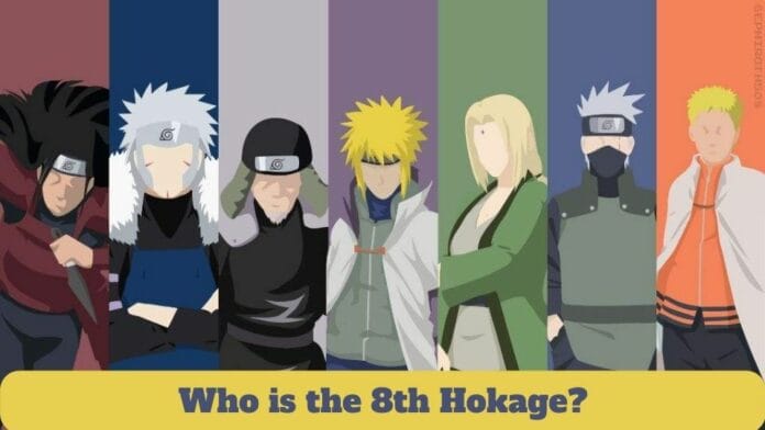 Who is the 8th Hokage?