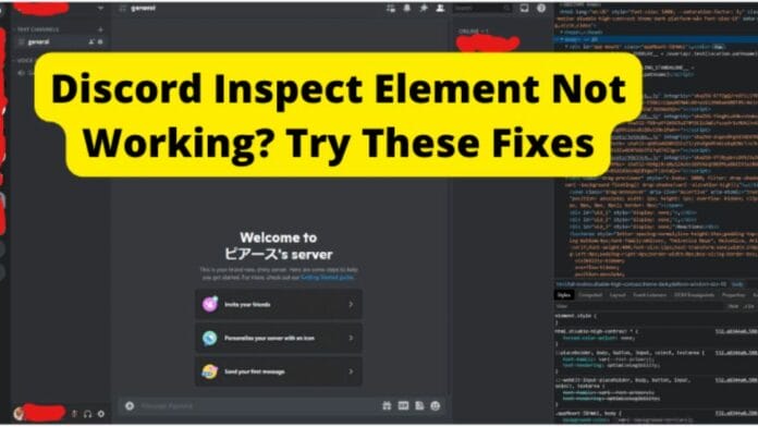 Discord Inspect Element Not Working
